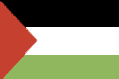 Palestina